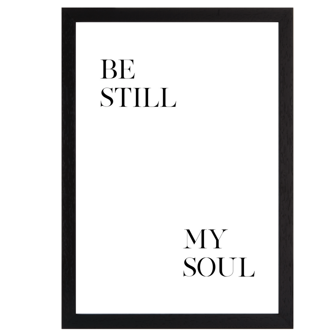 Be Still My Soul